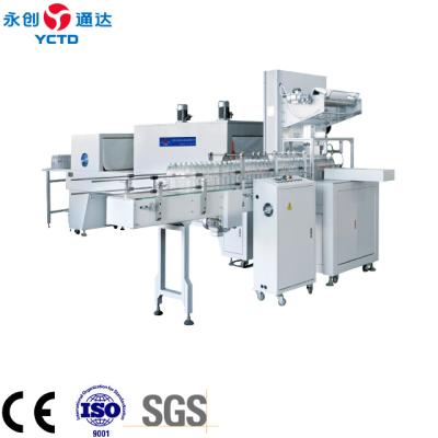 China Beverage Case Packer Envelope Packing Automatic Shrink Film Wrapping Machine for sale