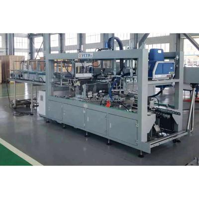 China Mineral Water Processing Line Automatic Carton Box Beverage Packing Machine for sale