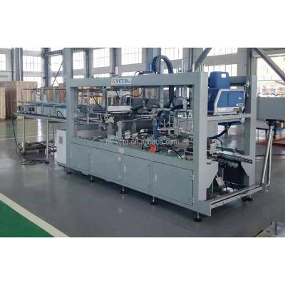 China Beverage Glass Processing Line Machine Plastic Water Bottle Making Machinery for sale