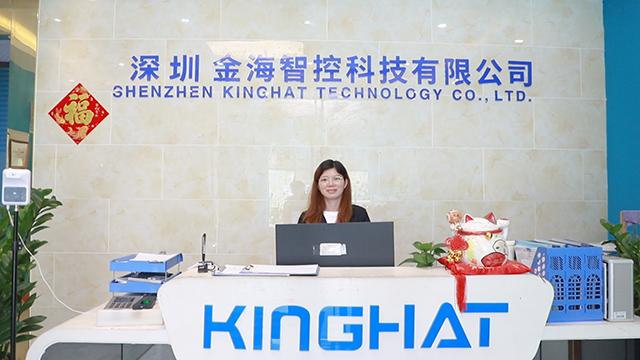 Verified China supplier - Shenzhen Kinghat Technology Co., Ltd.