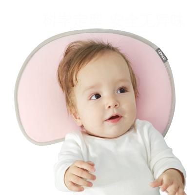 China Anti dust mite baby styling pillow anti-eccentric ventilation to correct newborn baby shape head correction 0-1 year old for sale