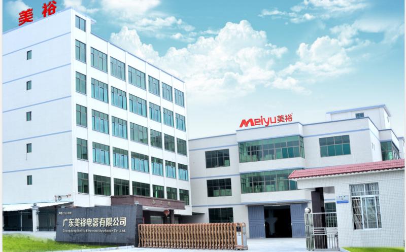 Verified China supplier - Guangdong Meiyu Electric Appliance Co., Ltd.