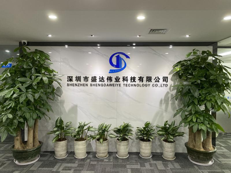 Verified China supplier - Shenzhen Shengda Weiye Technology Co., Ltd.