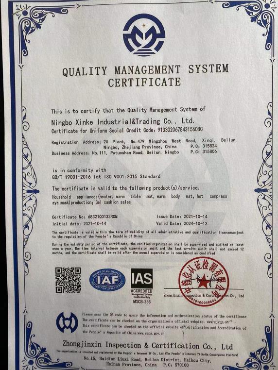 ISO9001 - Ningbo Xinke Industrial & Trading Co., Ltd.