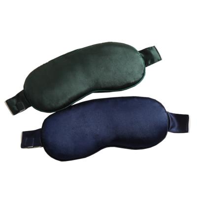 China Custom Luxury Silk Blindfold Soft Blackout Sleep Anti-Puffiness Satin Eyemask Marble Eye Mask For Sleep for sale