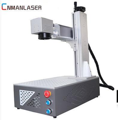 China Laser marking 30W 3d fiber optic laser marking machine mini portable metal price for sale