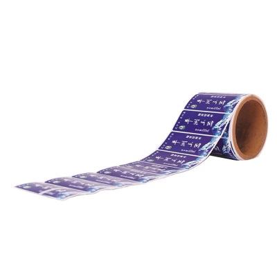 China Factory Waterproof Custom Pharmaceutical Label Roll Waterproof Private Labels PET for sale