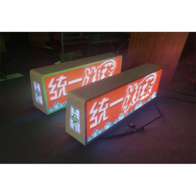 Chine Van Hd Mini Display P5 Slim Multi Language Text Scrolling Taxi Top LED Display Moving Led Screen Message Sign Panel à vendre