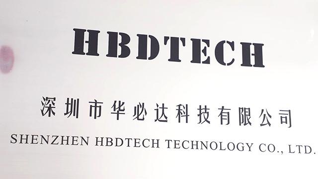 Verified China supplier - Shenzhen Hbdtech Technology Co., Ltd.