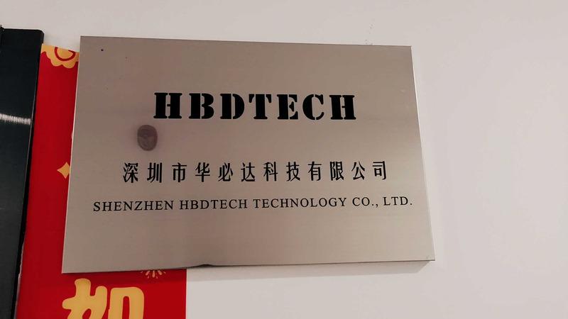 Verified China supplier - Shenzhen Hbdtech Technology Co., Ltd.