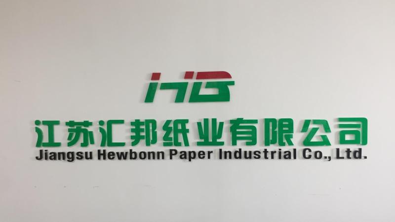 Verified China supplier - Jiangsu Hewbonn Paper Industrial Co., Ltd.