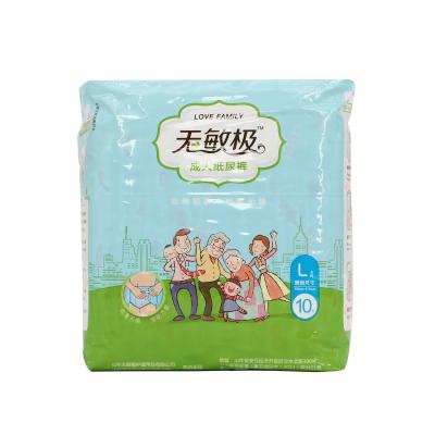 China Printed Ultra Soft Disposable Absorbent Adult Diaper Factory for sale