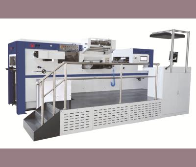 China Factory EXCELLENT-800TN Automatic Hot Stamping Foil Stamping And Cutting Machine for sale