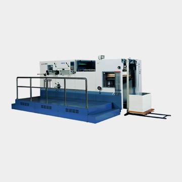 China Factory 800H Automatic Tray Cutting And Creasing Machine for sale