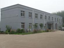 Verified China supplier - Qingdao Ablson Machinery Co., Ltd.