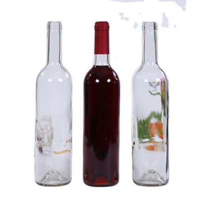 China Beverage Brown Wine Bottle Fruit Wine Bottle Milk Tea Beverage Bottle Compression Resistance for sale