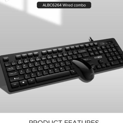 China ALTEC plug and play LANSING ALBC6264 wired business keyboard combo size CONVENIENT OPERATION SAVES YOU TIME for sale