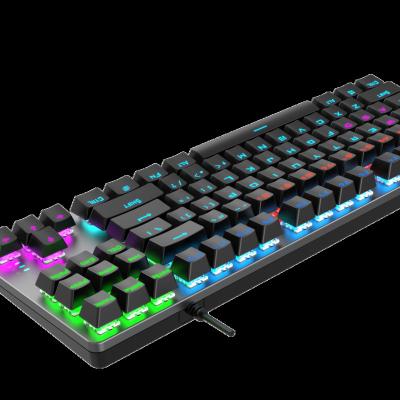 China Internet ALTEC LANSING ALGK8404 keys wired gaming keyboard 87 keys, powerful, fully feel the mechanical percussion feeling, for sale