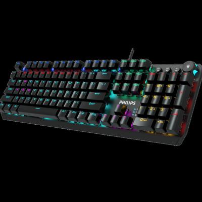 China AULA F2066-I plug-and-play rainbow mechanical keyboard with four multimedia buttons, support 6 key and N-key mode optional for sale