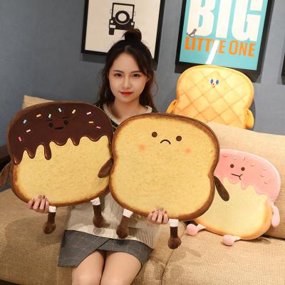 China Kids Toy Gift U-shaped Neck Plush Pillow Premium Soft Emotional Toast Bread Plush Cushion Cute Seating Pad for sale