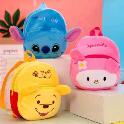 China Water proof Wholesale Children School Bags And Lunch Box Bag Backpack Cartoon Plush Early Educational Toy for sale