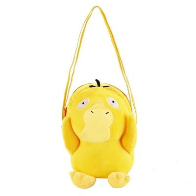 China Kids Toy Gift Anime Poke Mon Toy Plush Doll Backpack,Anime Cartoon Plush Backpack Pokeball Cotton Plush Bulbasaur Back Bag for sale