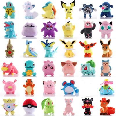 China Kids Toy Gift 20cm Plush Toys Wholesale Anime Plush Pikachu Plush Toy for sale