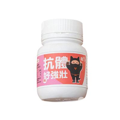 China CAT-POOL stocked Cat Health Supplement (strong antibody) for sale