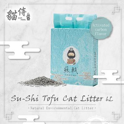 China Cat Litter Stored Tofu (Activated Charcoal) 6L by CAT-POOL Su Shi for sale