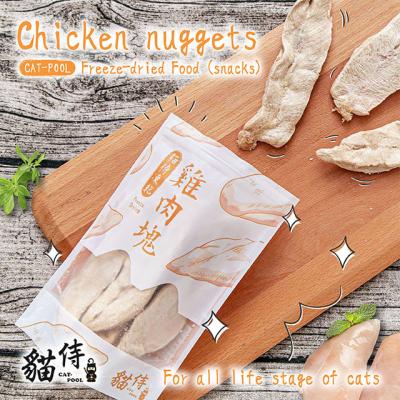 China CAT-POOL Stocked Freeze Dried Cat Food Chicken Nuggets (Snack) for sale