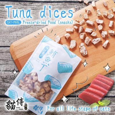 China CAT-POOL Stored Freeze-Dried Cat Food (Snack): Tuna Dice for sale