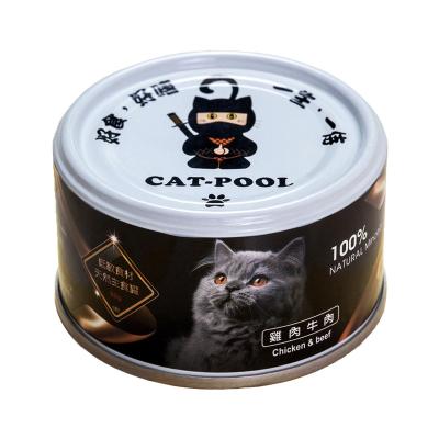 China CAT-POOL stocked Cat Food in complete balanced box (Chicken+beef) 80g for sale