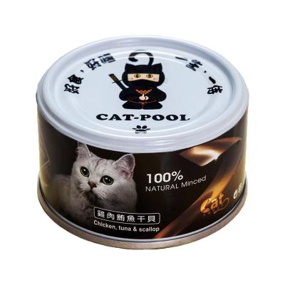 China CAT-POOL stocked Cat Food in complete balanced box (Chicken+Tuna+Scallops) 80g for sale