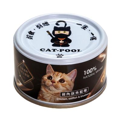 China CAT-POOL stocked Cat Food in complete balanced box (Chicken+sailfish+Blueberries) 80g for sale