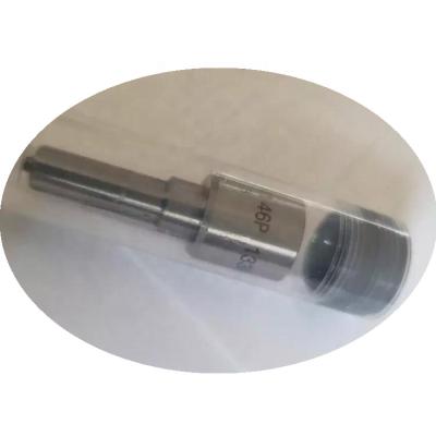 China Made In China High Performance Fuel Diesel Engine Common Rail Nozzle DLLA146P1339++ for sale