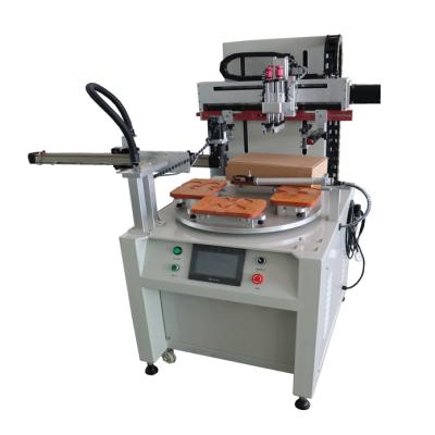 China High Speed ​​Hot Selling Hotels Robot Screen Printing Machine With Turntable for sale