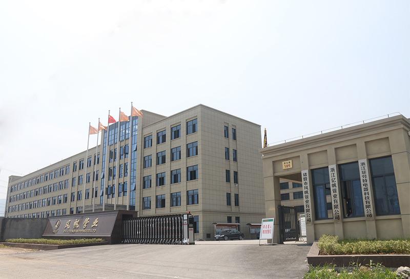 Verified China supplier - Zhuji Fengfan Piping Co., Ltd.