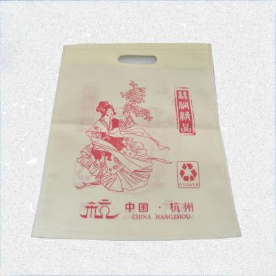 China Colorful Printing And Logo Never Rub Off Custom Tote Recyclable Non-Woven Bag Promotional Fabric for sale