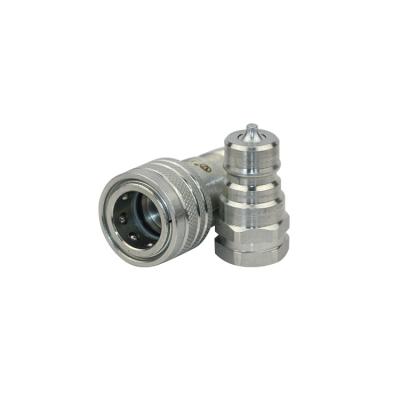 China Machinery Stainless Steel Quick Coupling for sale