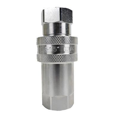 China Machinery Stainless Steel Quick Coupling for sale