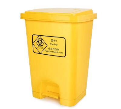 China Hot Sale High Quality Viable Large Size Yellow Thickened Medical Rubbish Bin Hospital Trash Can for sale