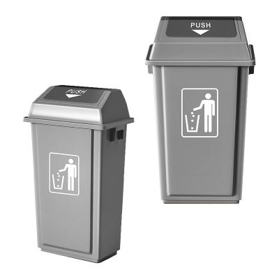 China Sustainable Outdoor Plastic 23/42/58/100L Trash Can With Touchless Swing Lid for sale