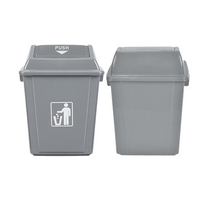 China 2022 Sustainable Latest Design Good Quality Plastic Garbage Bin Trash Bin For Home Kitchen for sale