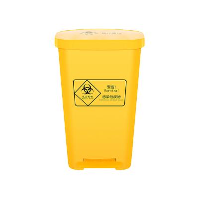 China Excellent viable plastic square pedal thickened touchless pointy medical waste bin for clinic hospital for sale