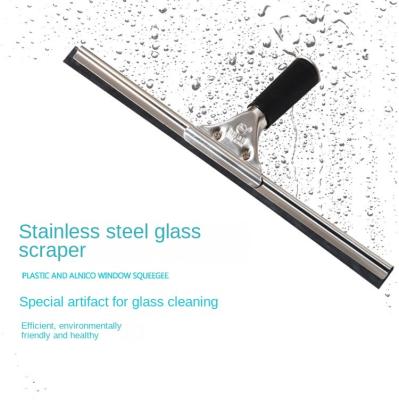 China Multi-Purpose Viable Short Shower Car Door Window Wiper Handle 40CM Stainless Steel Stainless Steel Glass Squeegee for sale