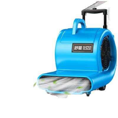 China The height of the drawbar can be adjusted as needed Blue High Power with Commercial Tie Rod Carpet Drier Mall Equipment Cleaning Blower for sale