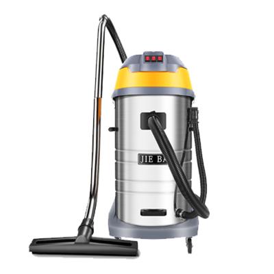 China Hot Selling Power Strong Washing Modern Multifunctional 70L Wet And Dry Vacuum Cleaner With Wholesale Price for sale