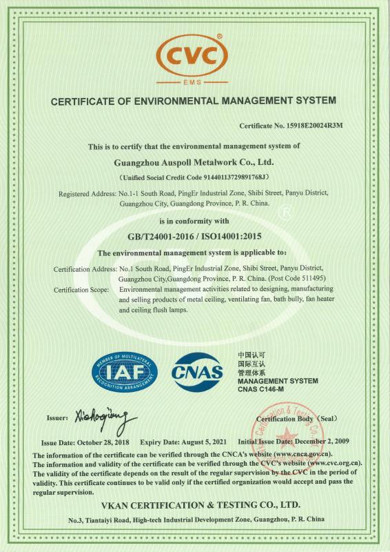 ISO14001 - Guangzhou Oceano Building Materials Co., Ltd.