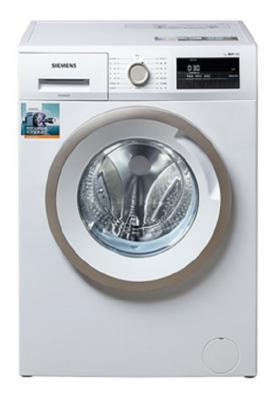 China High Gloss Household Mould Single Cavity Electric Plastic Washing Machine for sale