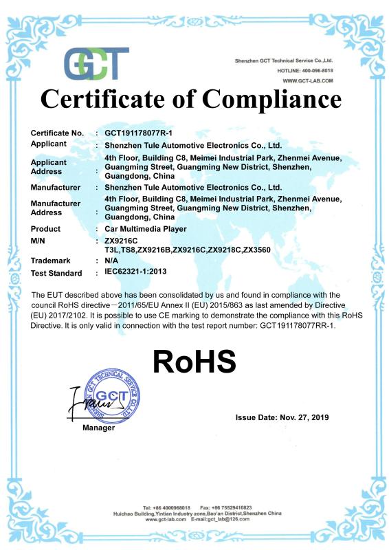 RoHS - Shenzhen Tule Automotive Electronics Co., Ltd.